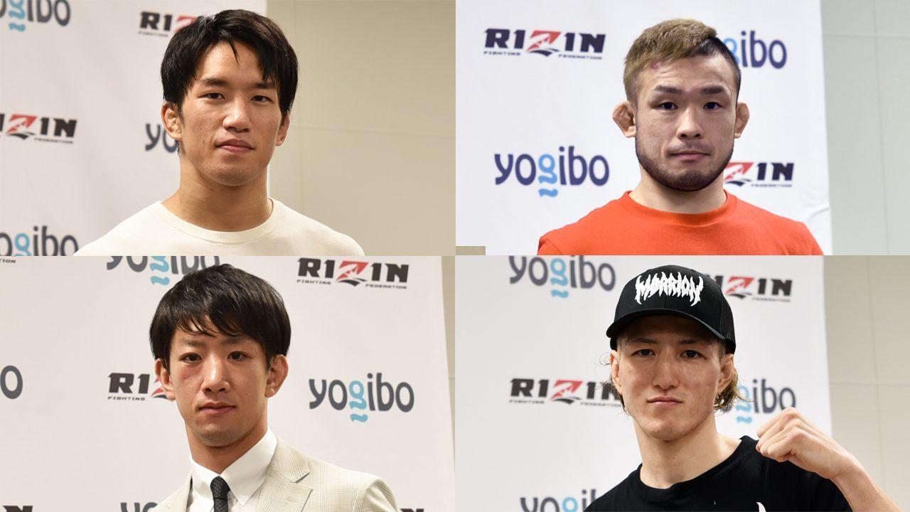 いざ大晦日へ！RIZIN.30バンタム級トーナメント 激闘に「寝られない」「力が入る」の声_site_large