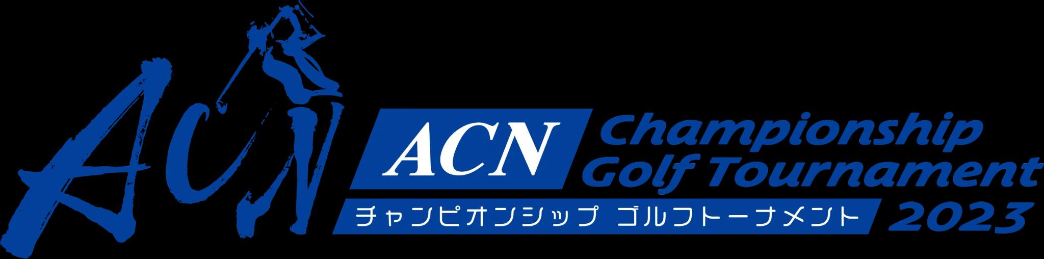 鳥谷敬『ACNチャンピオンシップゴルフトーナメント2023』中継アンバサダーに就任！_bodies