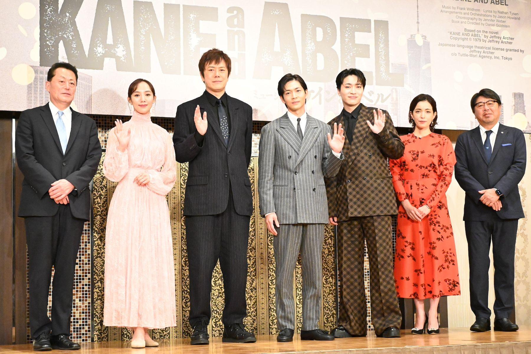 『ケイン＆アベル』松下洸平、松下優也、咲妃みゆ、知念里奈、山口祐一郎