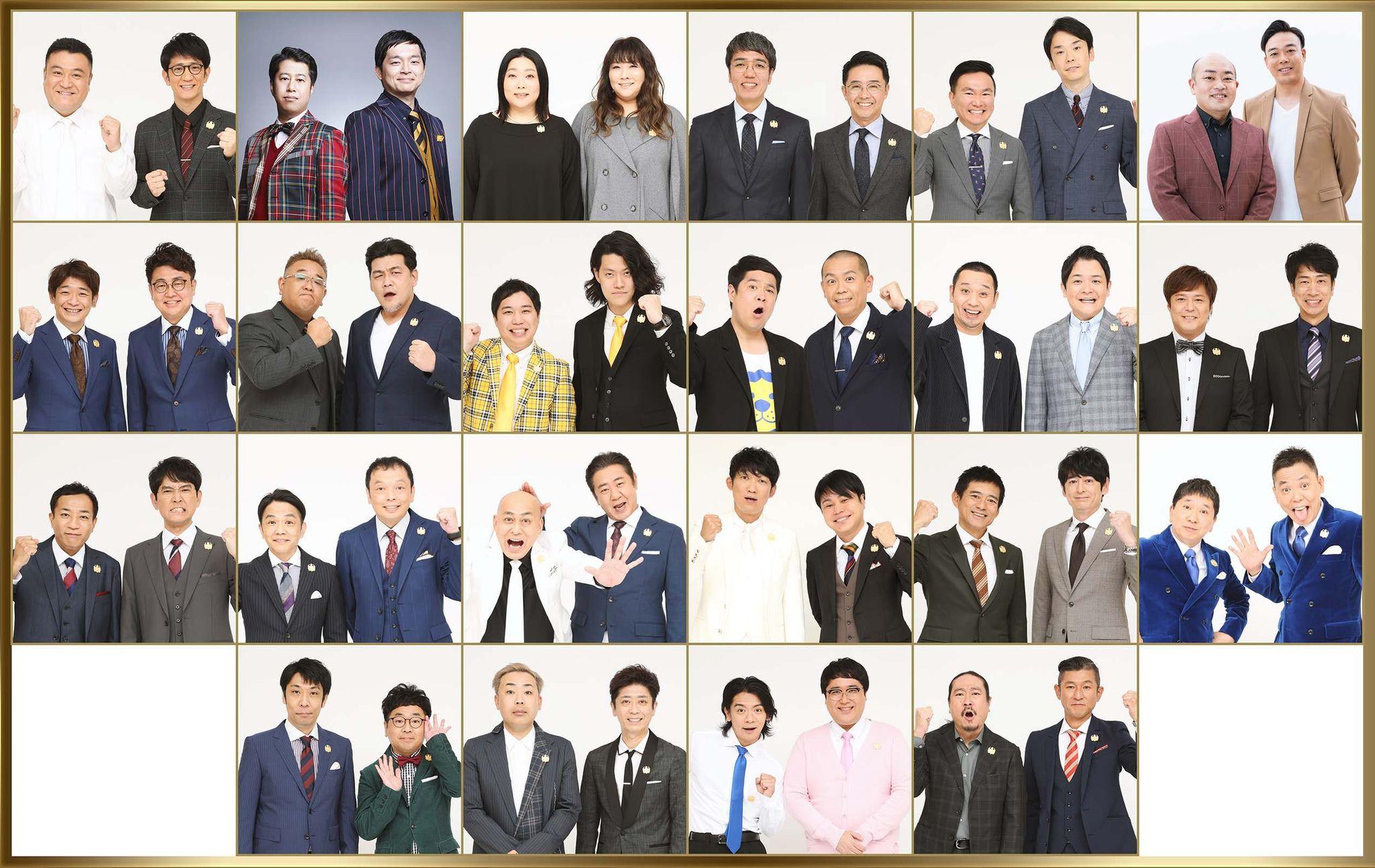 『THE MANZAI 2023 マスターズ』“マスター”出場者22組発表！