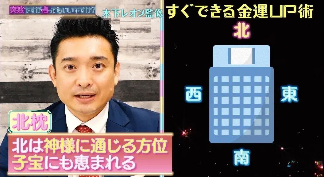 ナンバーの末尾が「9かZ」！今すぐ財布に入れたい“金運アップに繋がるお札”を発表！_bodies