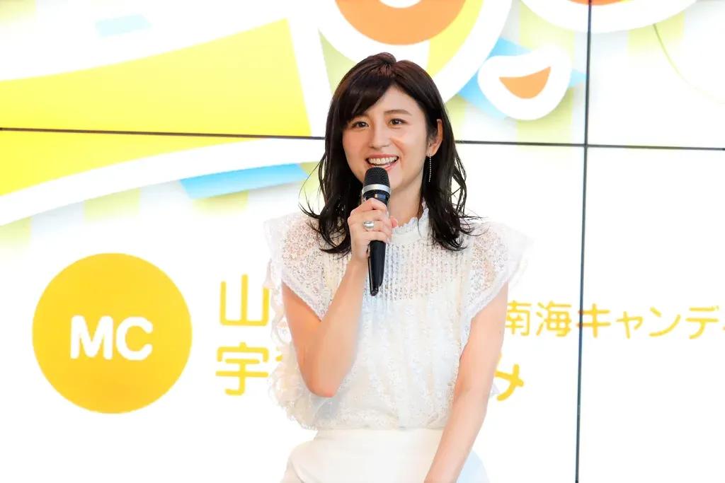 山里亮太「こんなはずかしめはない！」妻・蒼井優が美容院で大物俳優の髪型をリクエスト_bodies