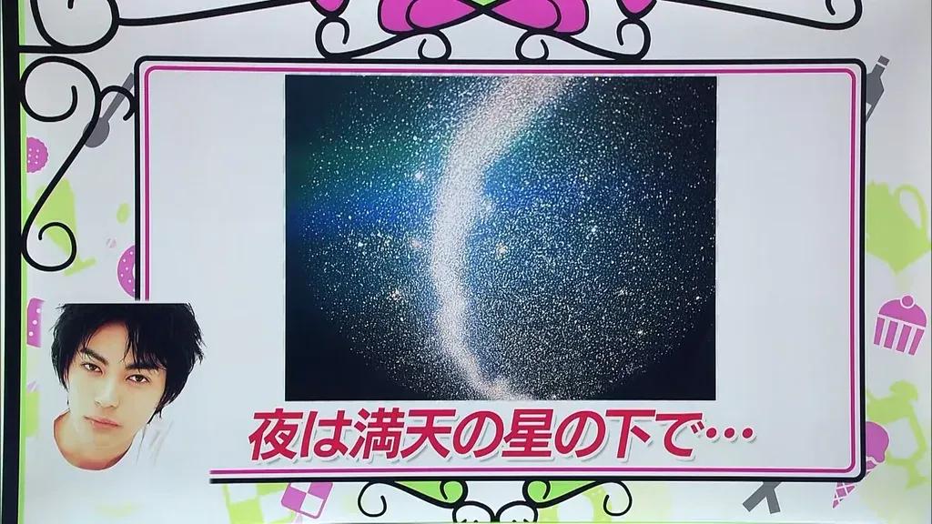 神尾楓珠「衝撃だった」生スイートポテトを紹介！森七菜＆間宮祥太朗からはタレコミが_bodies