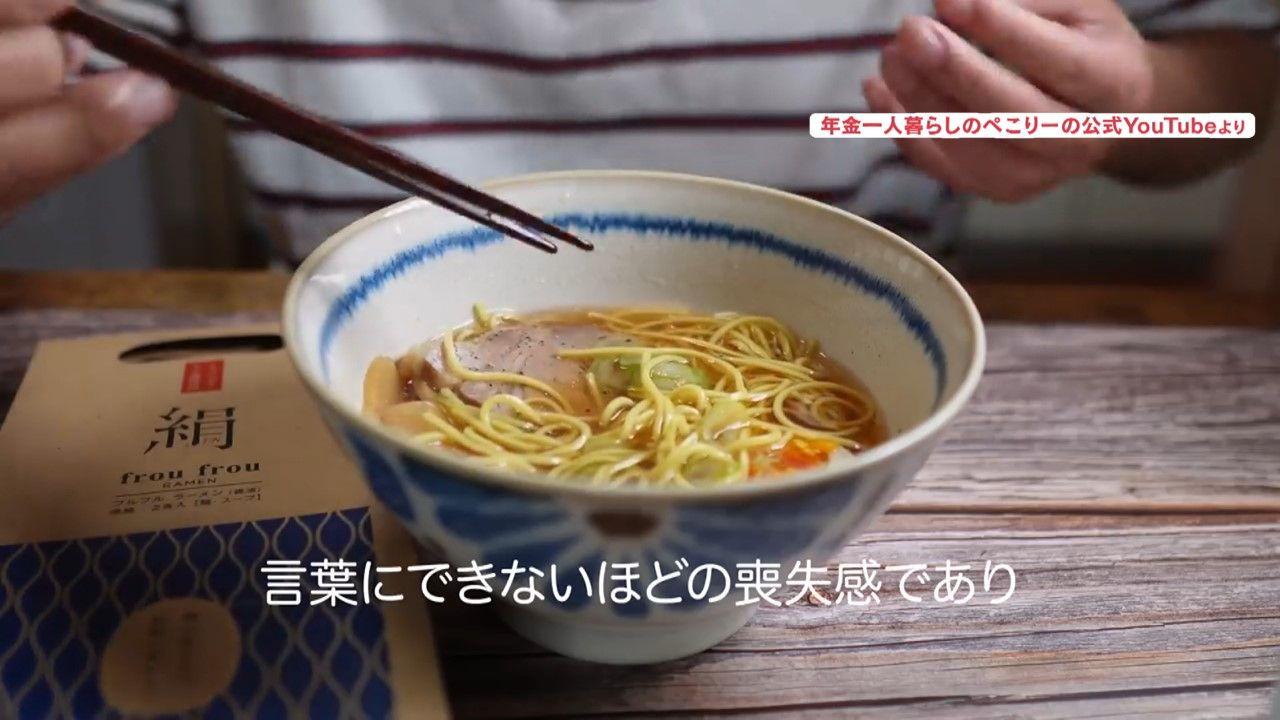 め8妻がようやく (25)