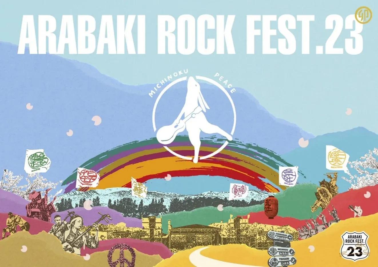 フジテレビNEXT ライブ・プレミアムで『ARABAKI ROCK FEST.23』放送！_bodies