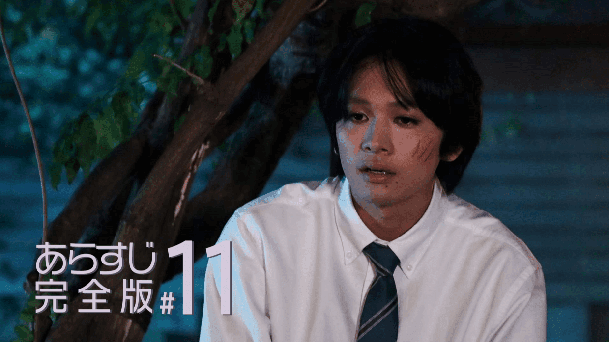 ジュート現る！ついに突き止めた我路（永山瑛太）は…＜『ミステリと言う勿れ』第11話完全版＞