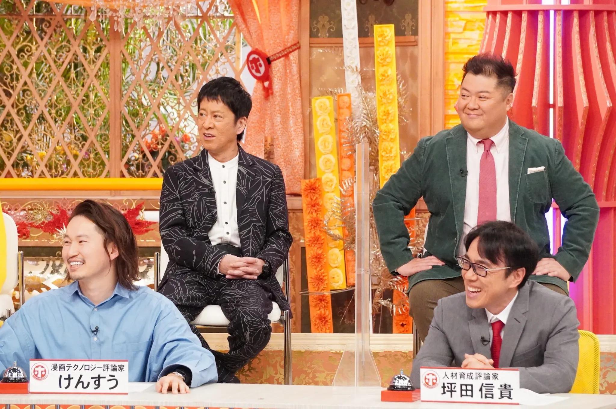 佐久間大介「グラップラー刃牙」の作者・板垣恵介との意外な関係が明らかに！？_bodies