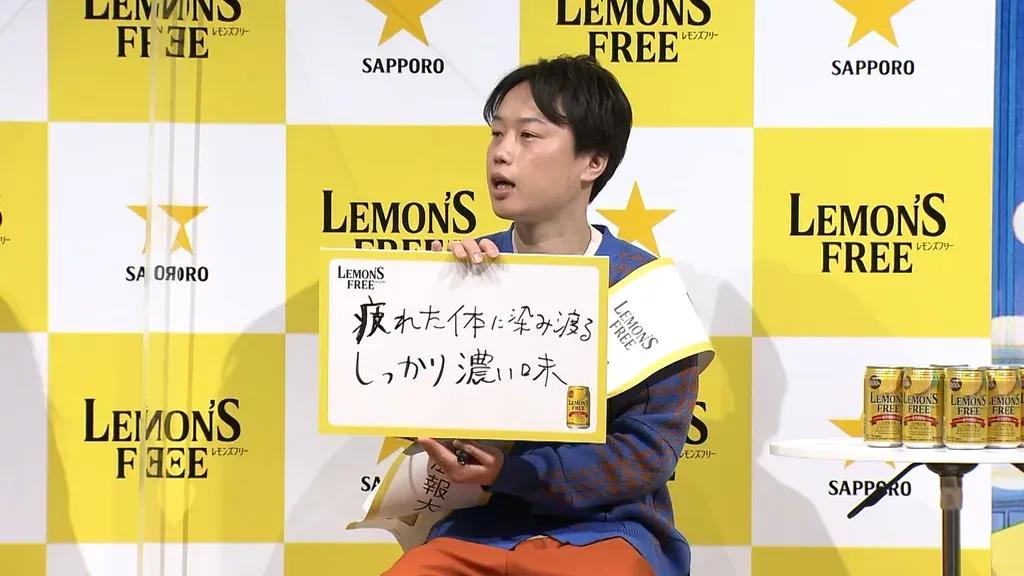 見取り図・盛山晋太郎“ウケ狙い”キャッチコピーに、リリーがチクリ！「果汁1％って書いてある」_bodies