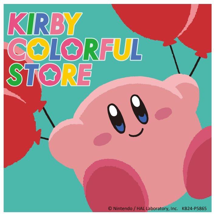 イベント限定アイテム必見！「星のカービィ」グッズが勢ぞろい　 「KIRBY COLORFUL STORE (カービィ カラフルストア)」を初開催