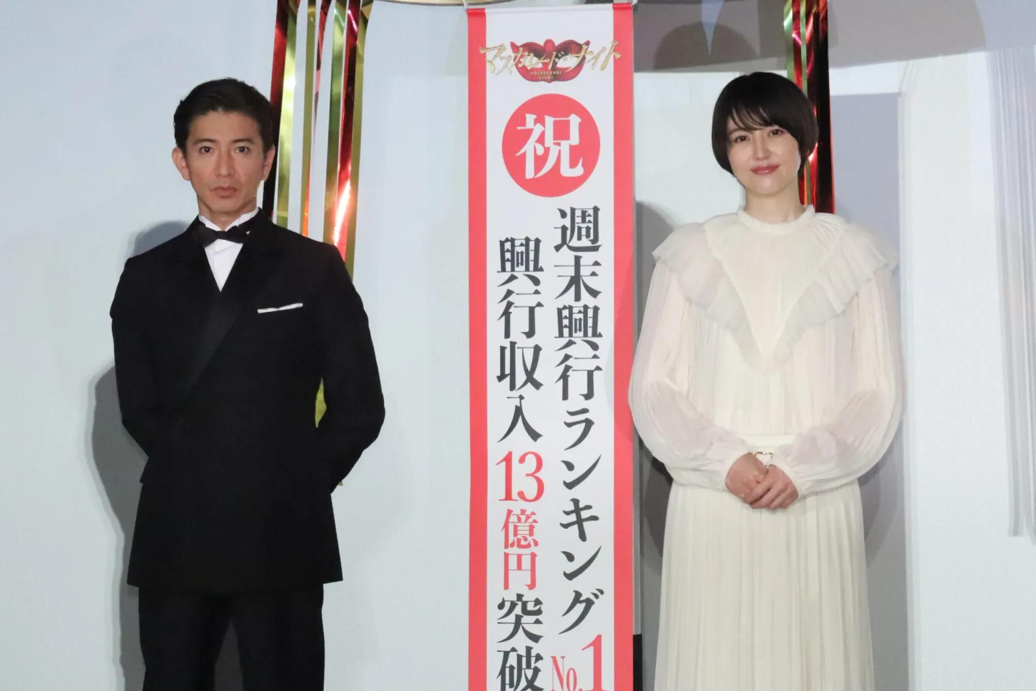 木村拓哉、長澤まさみにリップクリームの独特な塗り方を暴露され「めんどくさがりやなんで」と苦笑い_bodies