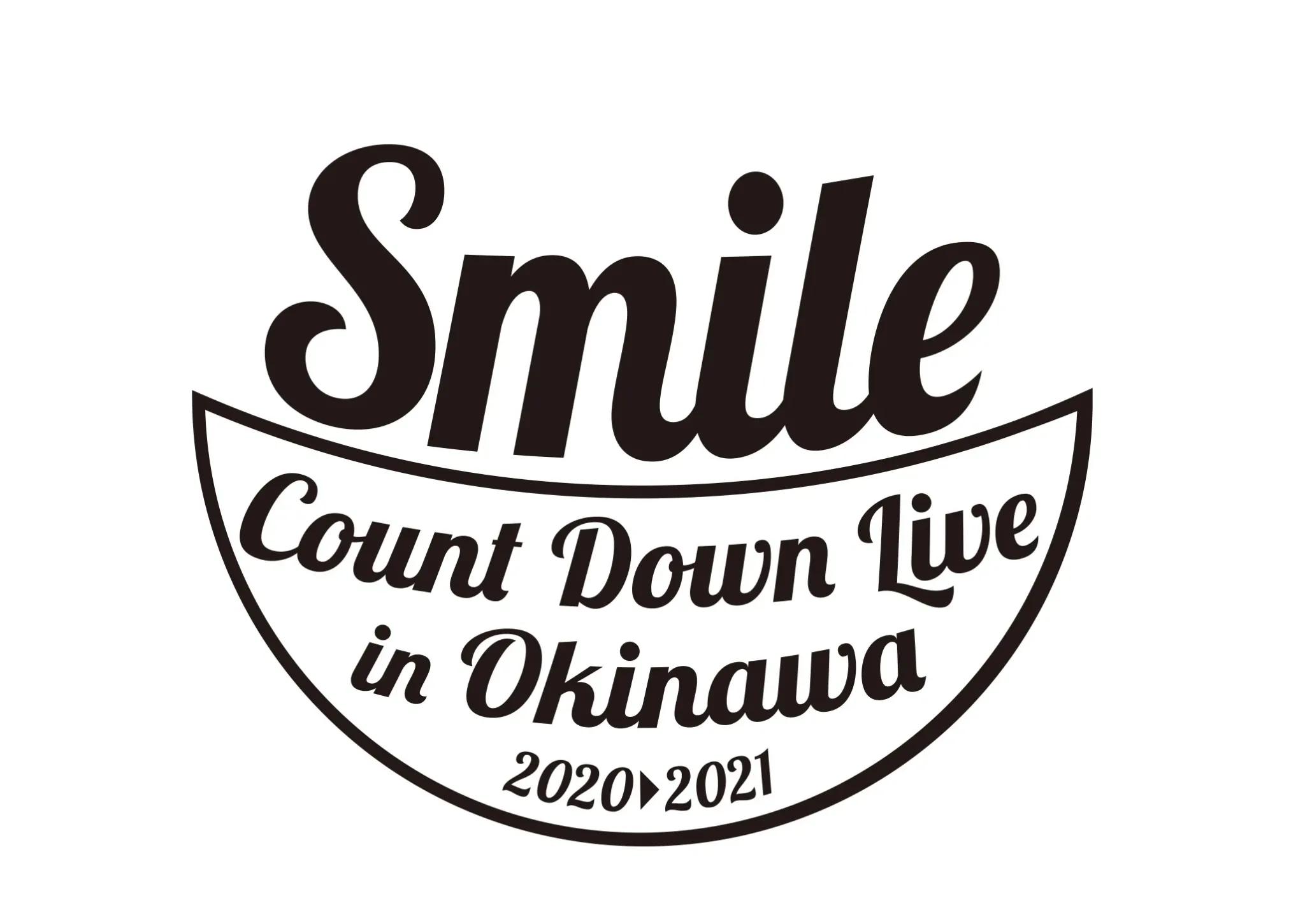 沖縄県出身のアーティストが集う大晦日恒例のライブを今年も生中継！_bodies