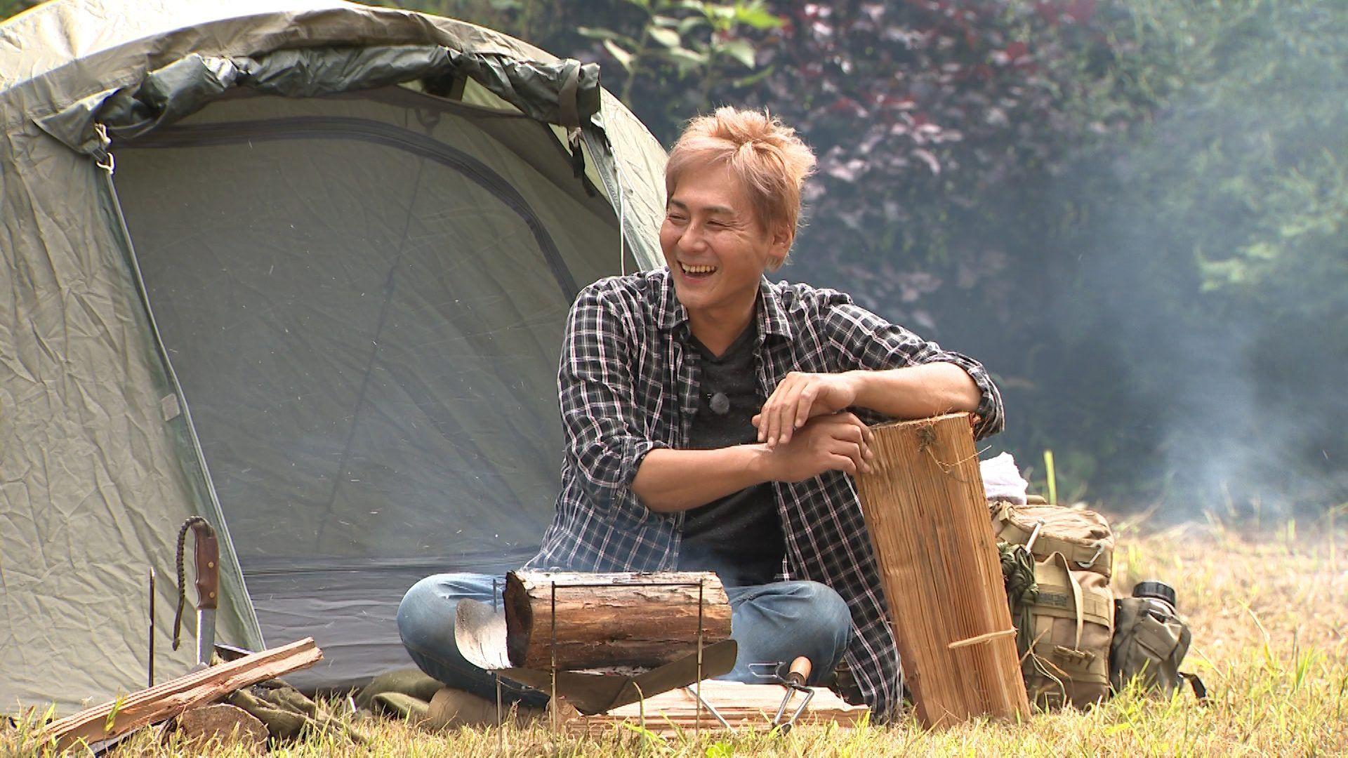 「ソロキャンプで人生が変わった」ヒロシが西村瑞樹＆阿諏訪泰義と語る“人生を楽しむ秘訣”