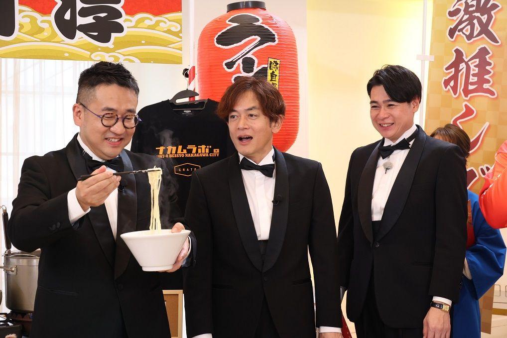 『プライベートジェットで日本韓国大移動 有吉弘行の芸能人激推しグルメ爆食ツアー！』のシーン