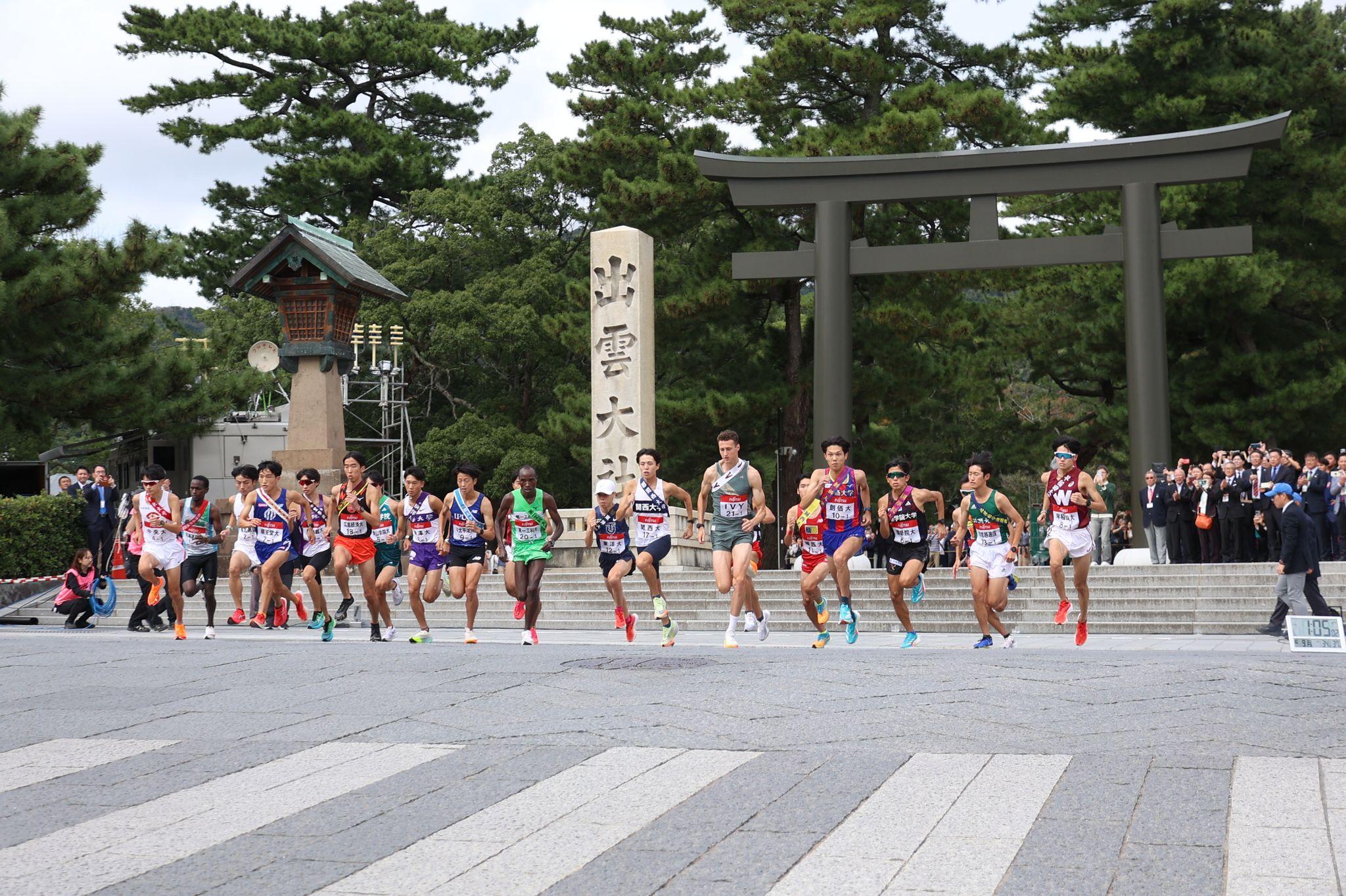 『富士通Japanスポーツスペシャル 第36回出雲全日本大学選抜駅伝』放送！