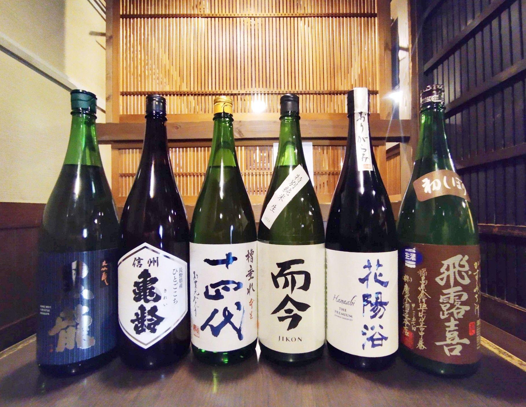 【希少酒6種 ￥6,000】十四代、而今、飛露喜を含む希少酒6種が飲める『お鍋と楽しむ希少酒6種飲み比べプラン』｜1月18日(土)～1月30日(木)、日本酒原価酒蔵「谷町4丁目店」で開催！