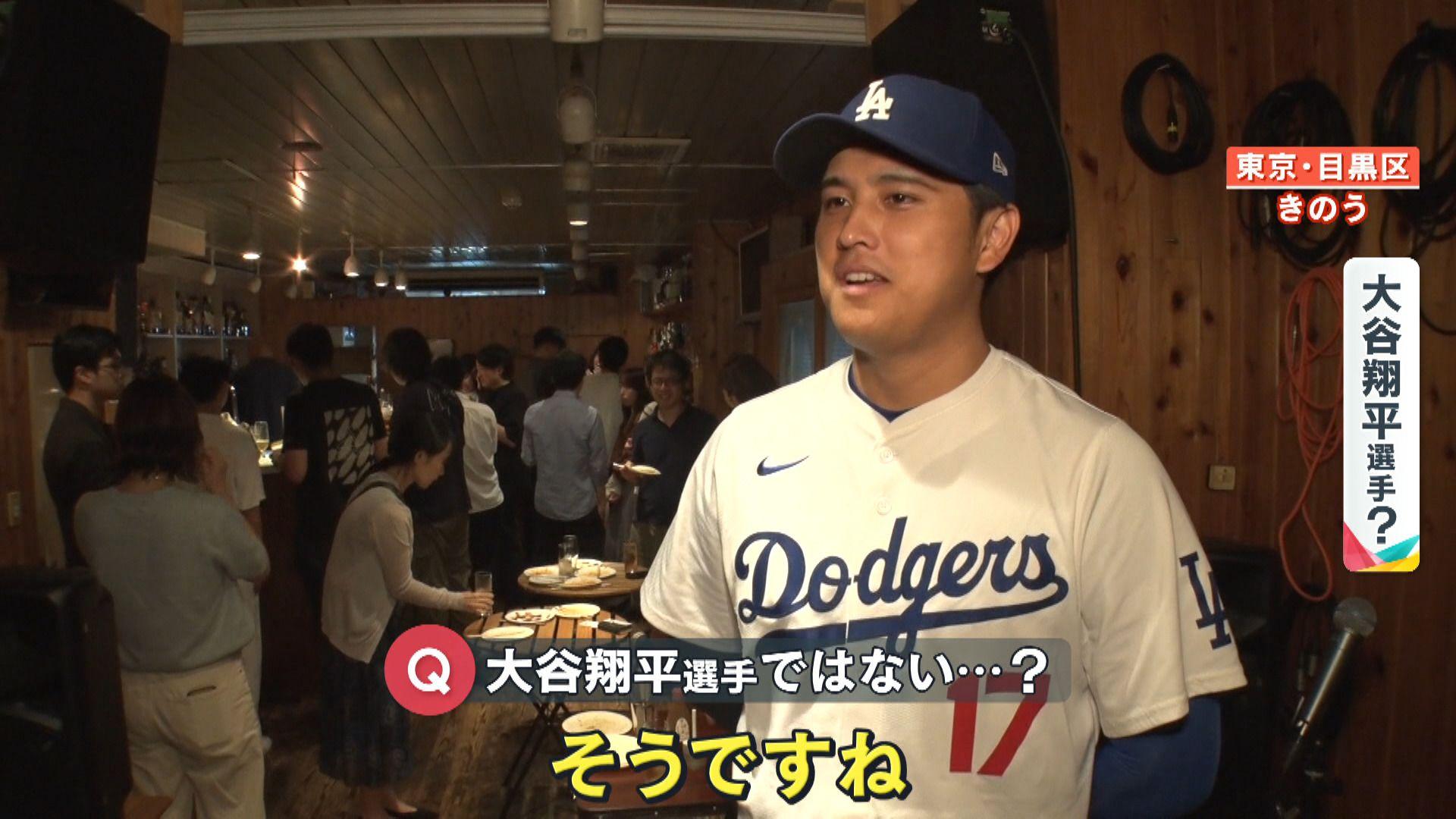 デコピンと同じ犬種…大谷似翔平…ウガンダ出身野球選手…大谷翔平選手がきっかけ「人生が変わった」人たち