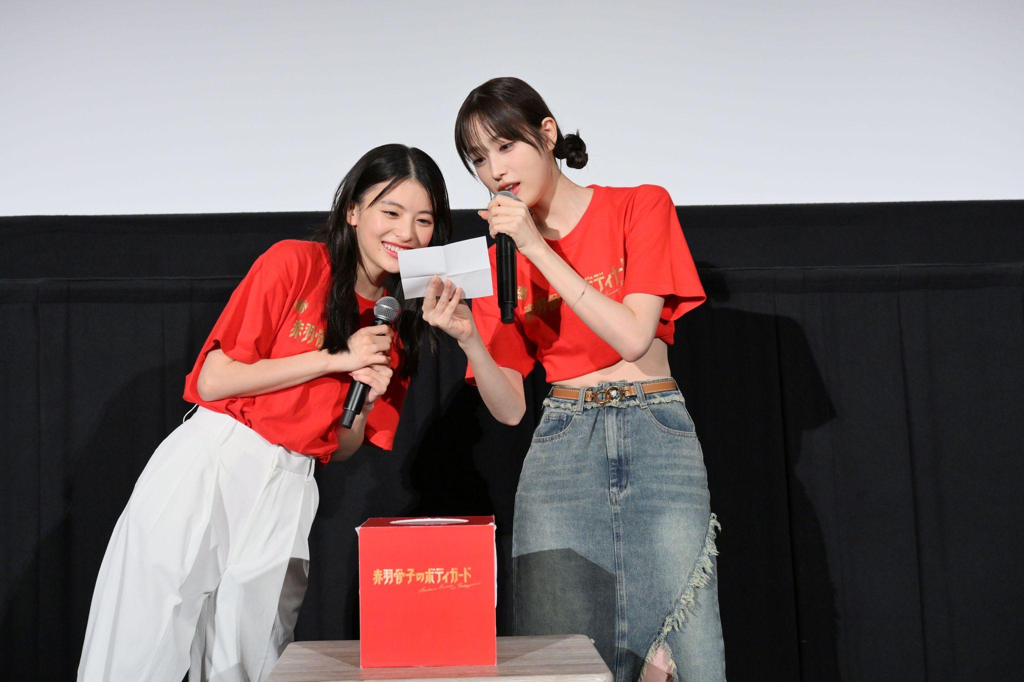 0901_映画『赤羽骨子のボディガード』イベントオフィシャル⑤