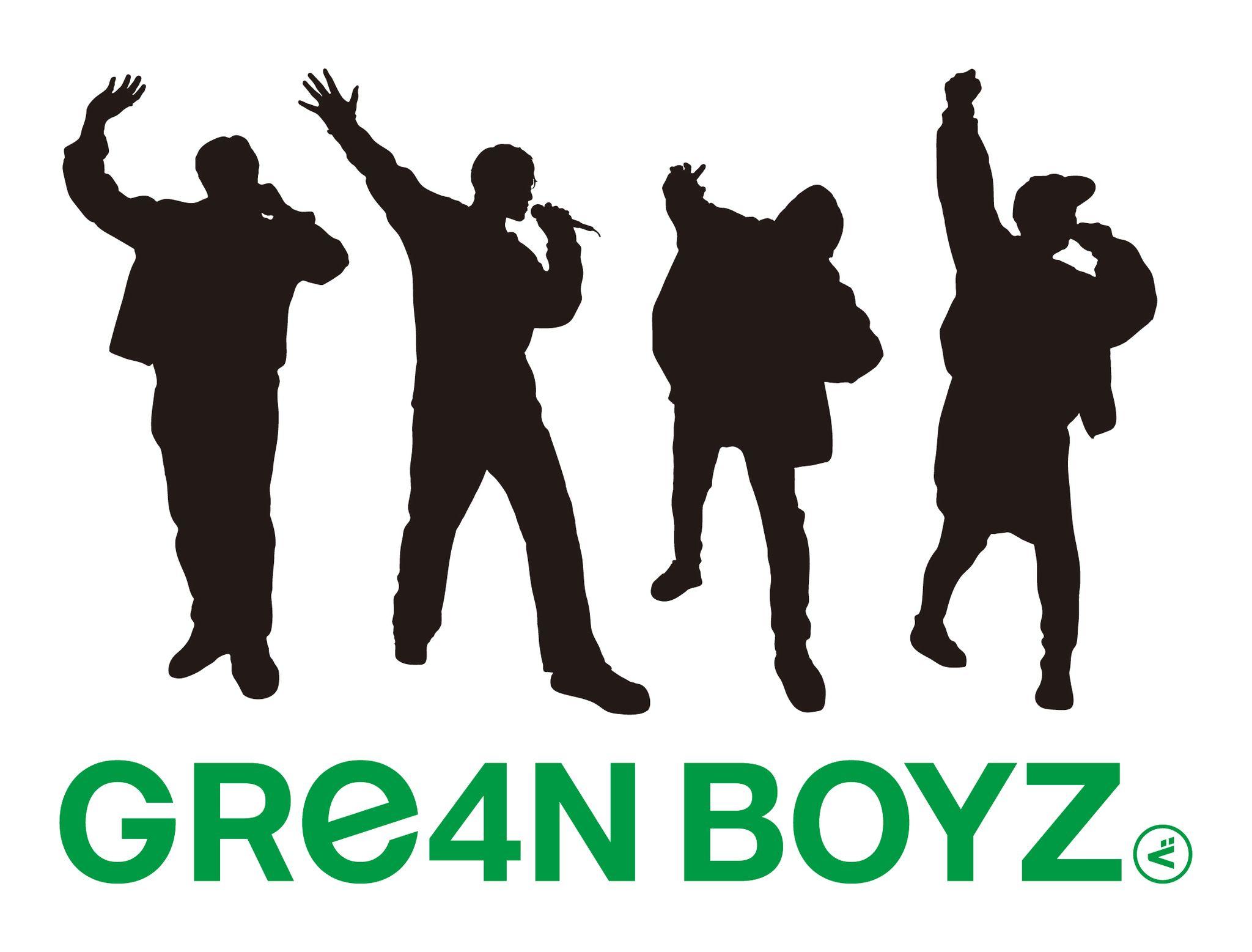 『GReeeeN』が『GRe4N BOYZ（グリーンボーイズ）』に改名 「所属事務所を退所しメンバー4人で新たな挑戦」