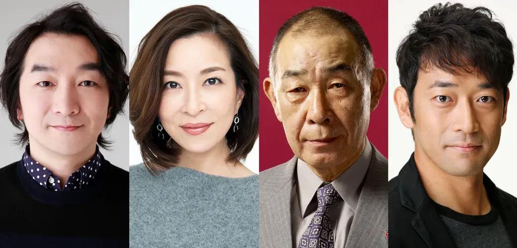 真矢みきが木曜劇場初出演！でんでん、池田鉄洋、迫田孝也ら新キャストが決定_bodies