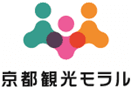 令和６年度　秋の観光課題対策（京都観光モラルの普及）