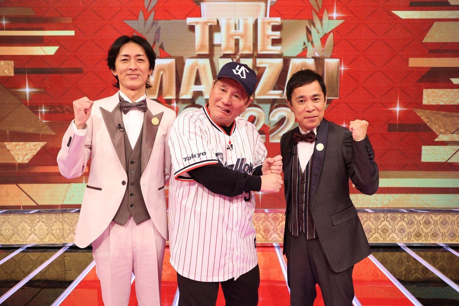 『THE MANZAI 2022 マスターズ』放送！プレマスターズ出場14組も発表