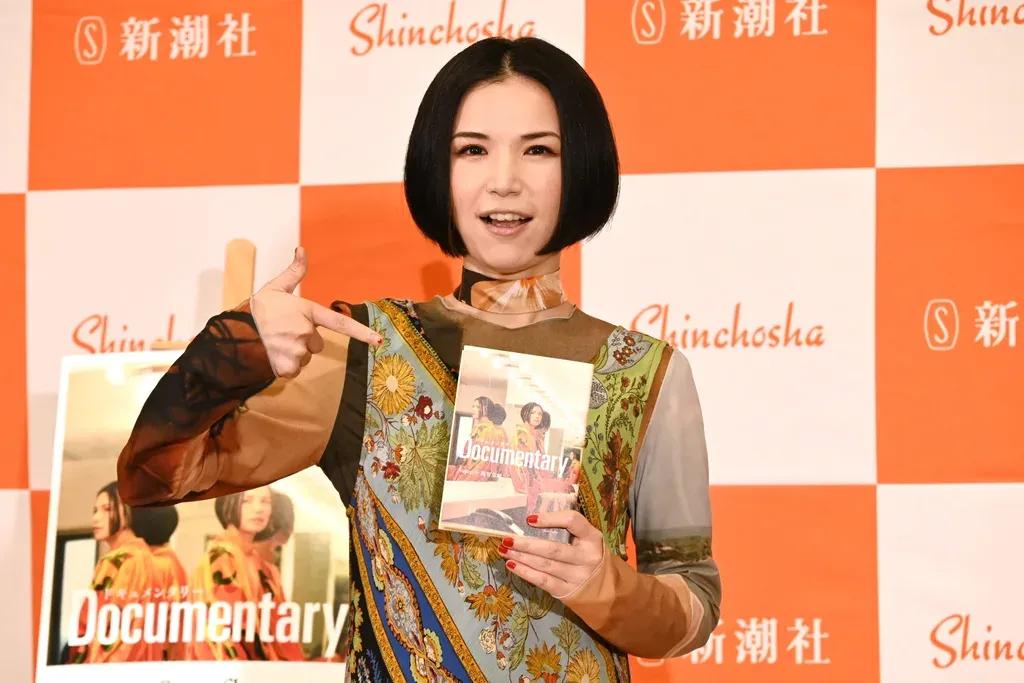 Superfly・越智志帆 パブリックイメージとのギャップに苦悩も…初エッセイ執筆で「楽になった」_bodies