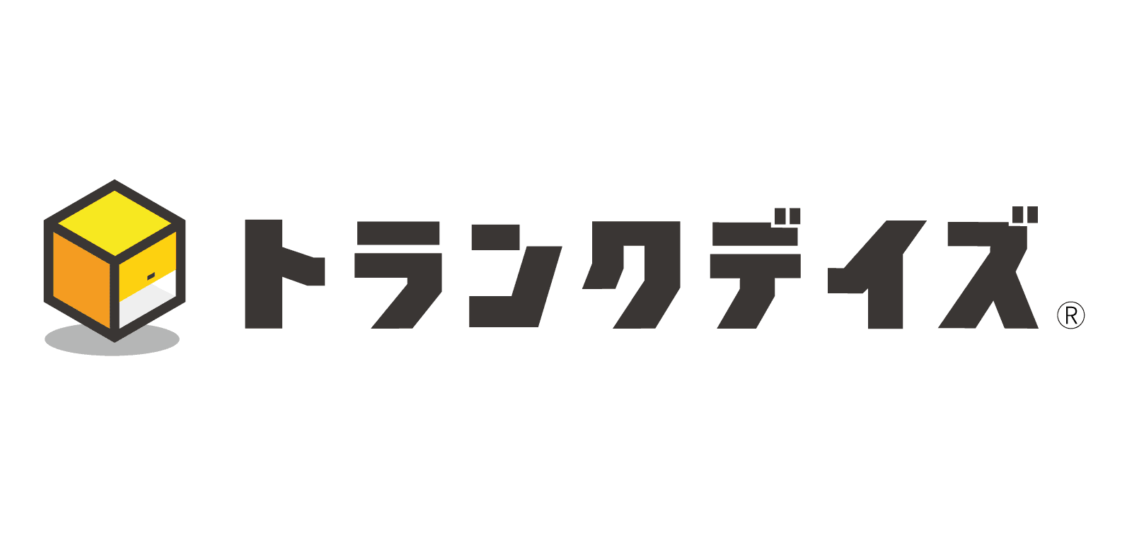 (株)イコム、トランクルームブランド「トランクデイズ」を商標登録