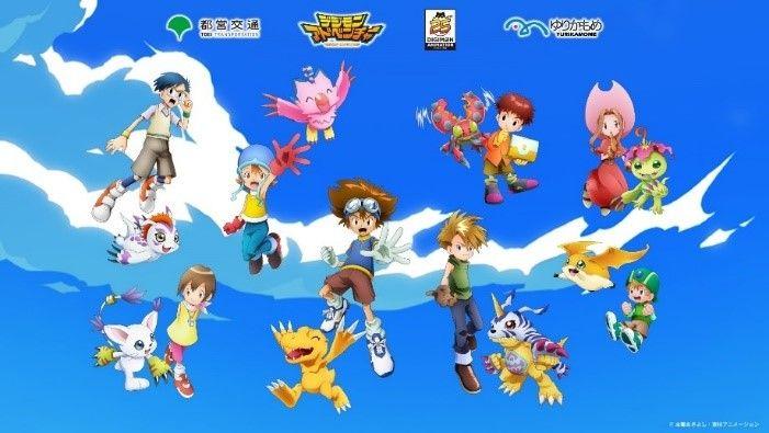 デジモンアニメーション25周年記念デジタルスタンプラリーキャンペーンを実施します！