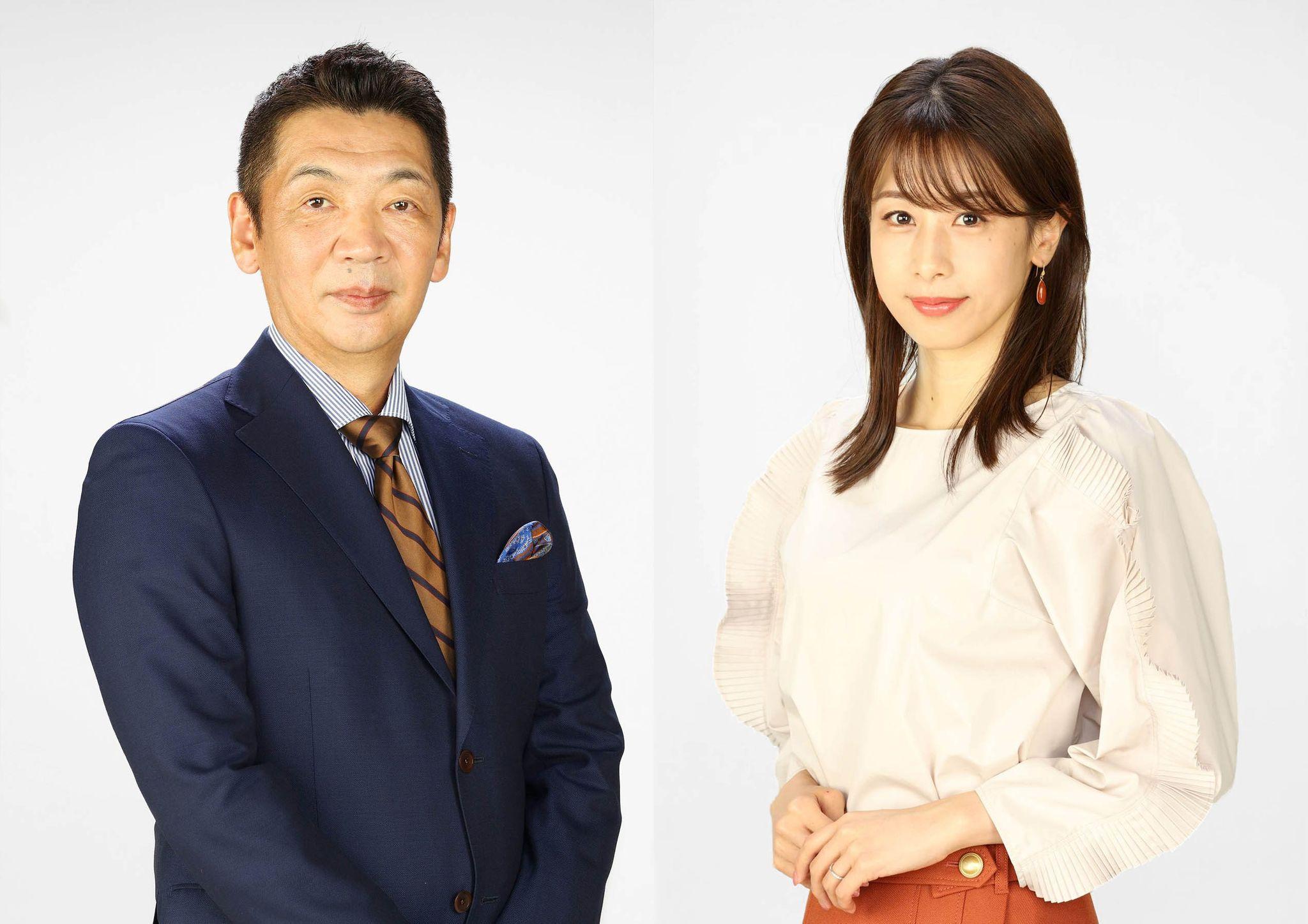 宮根誠司＆加藤綾子がメインキャスター『Live選挙サンデー』放送！「ケンカ上等、予測不能…一体どうなるんだろう」