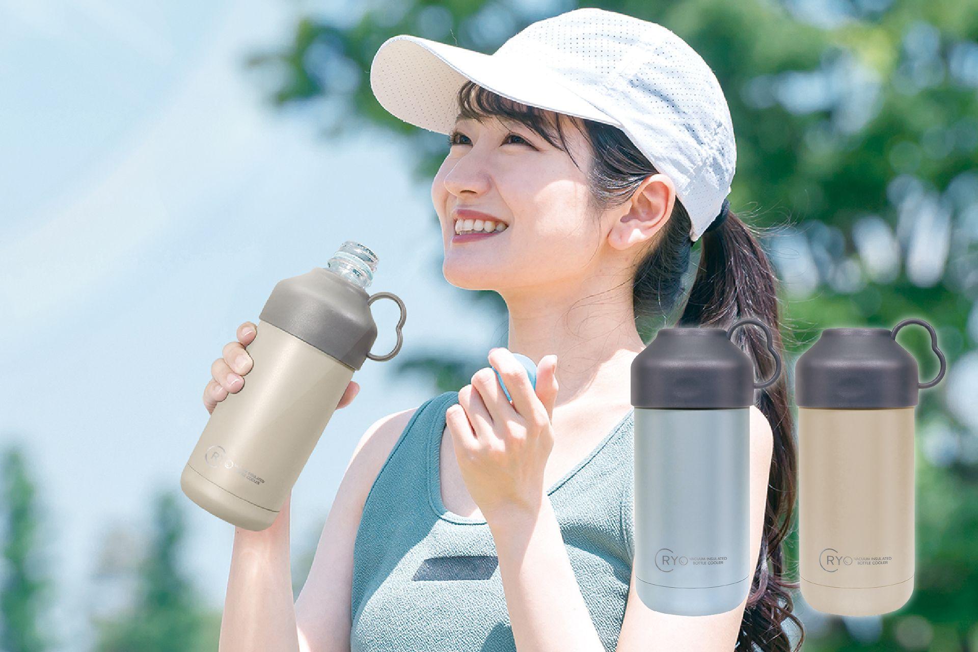 「真空タンブラー」や「業務用みたいな小粒の氷つくれるヤツ」など、夏をひんやり＆おいしく！乗り切るアイテムが4種が新発売！