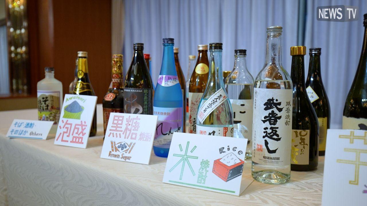 楽しく、美味しく、奥深い。本格焼酎・泡盛の魅力って？