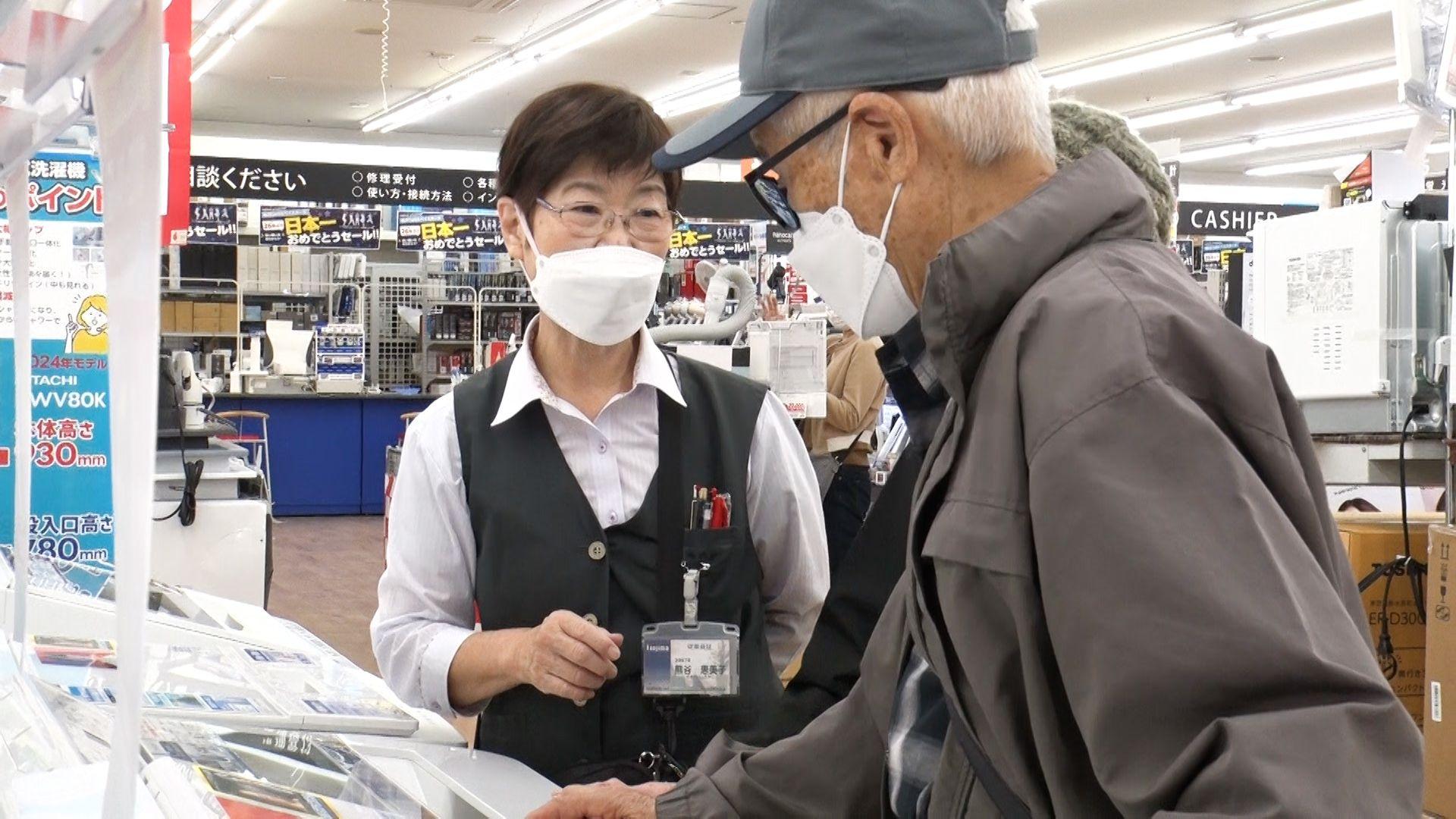 広がる高齢者の働き方に密着　家電販売員や保育補助など「若く見られるのも働いているおかげ」