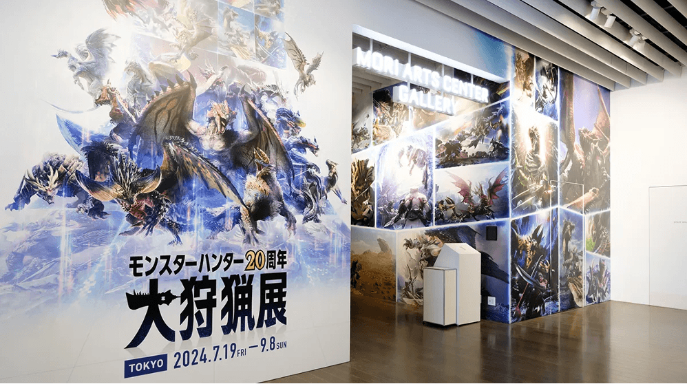 大盛況の52日間！「モンスターハンター20周年-大狩猟展-」が9月8日(日)にまもなく閉幕！次回会場、大阪開催の概要は9月下旬に発表予定！