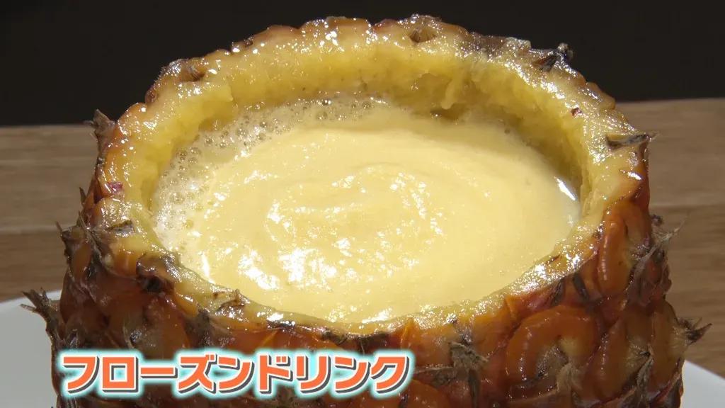 青山なぎさが旬の甘さを堪能！今が食べごろパイナップルグルメ4選_bodies