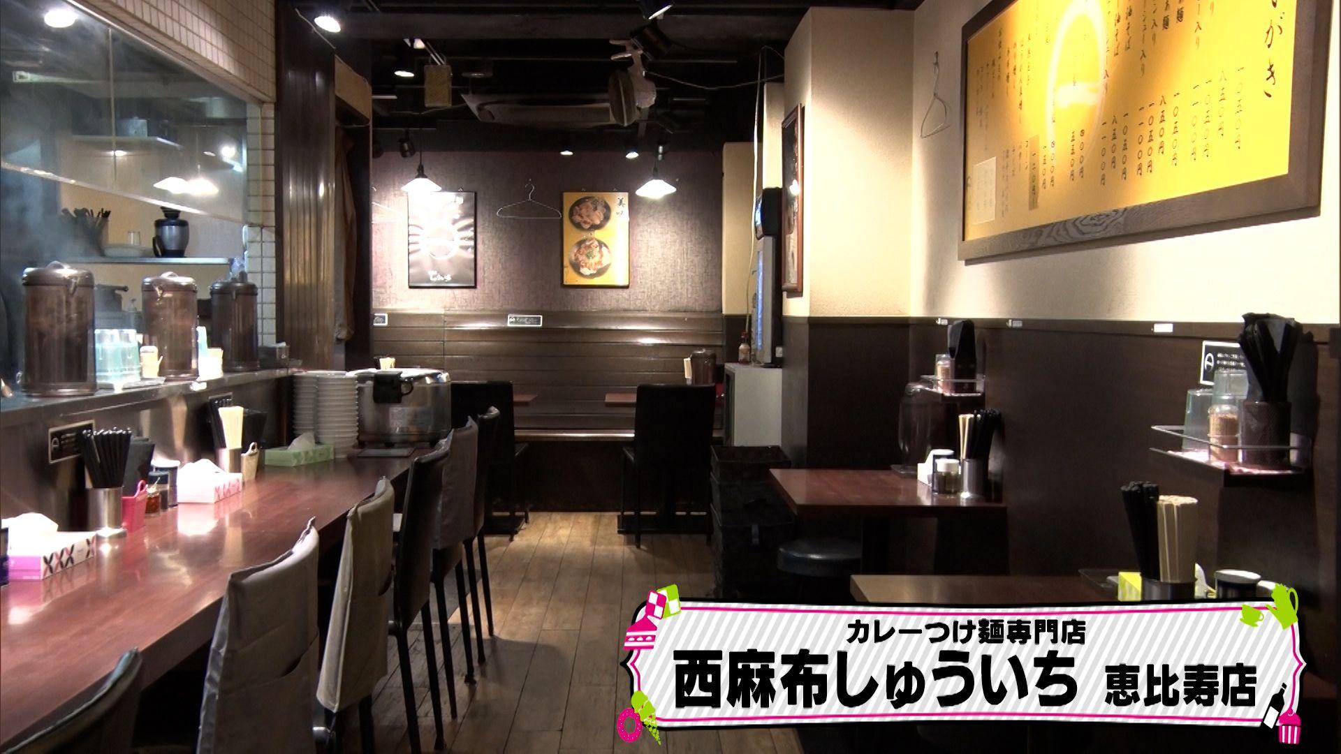 佐野勇斗 週に1回は食べるカレーつけ麺を紹介！「M!LKのメンバーとも、1人でも行きます」