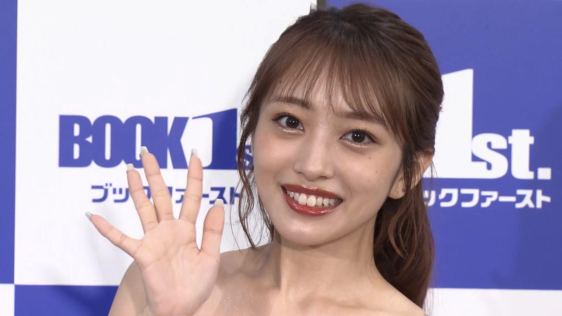 向井地美音 念願の初写真集をプロデュース「ほぼNGなしで挑みました」