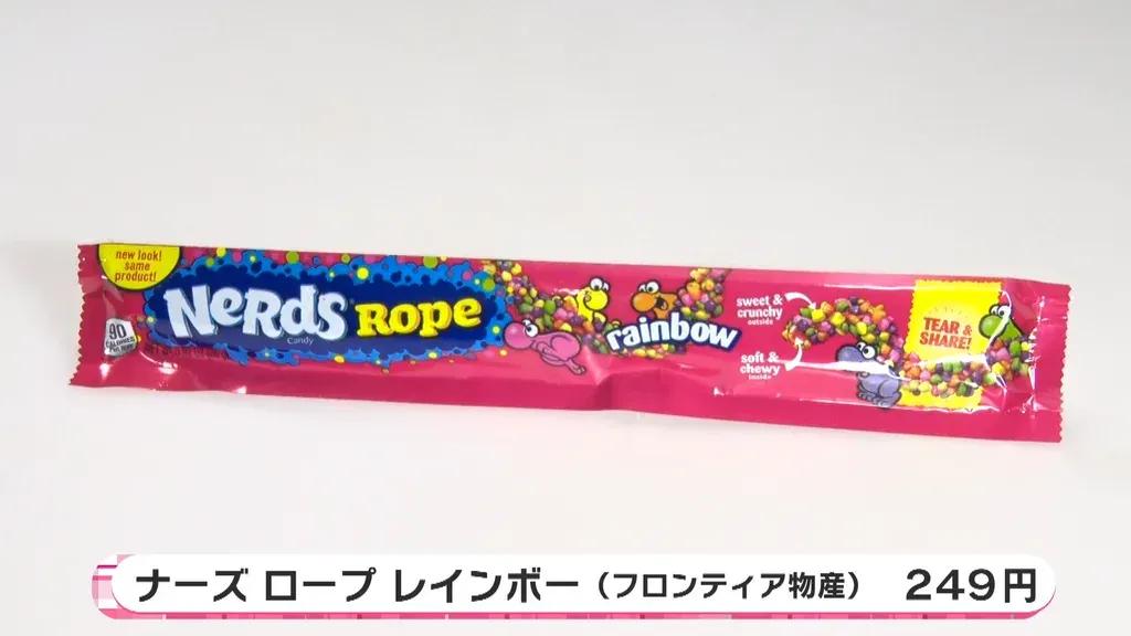 TikTok3500万回再生のバズりお菓子！売上15倍になった懐かしい水あめも_bodies