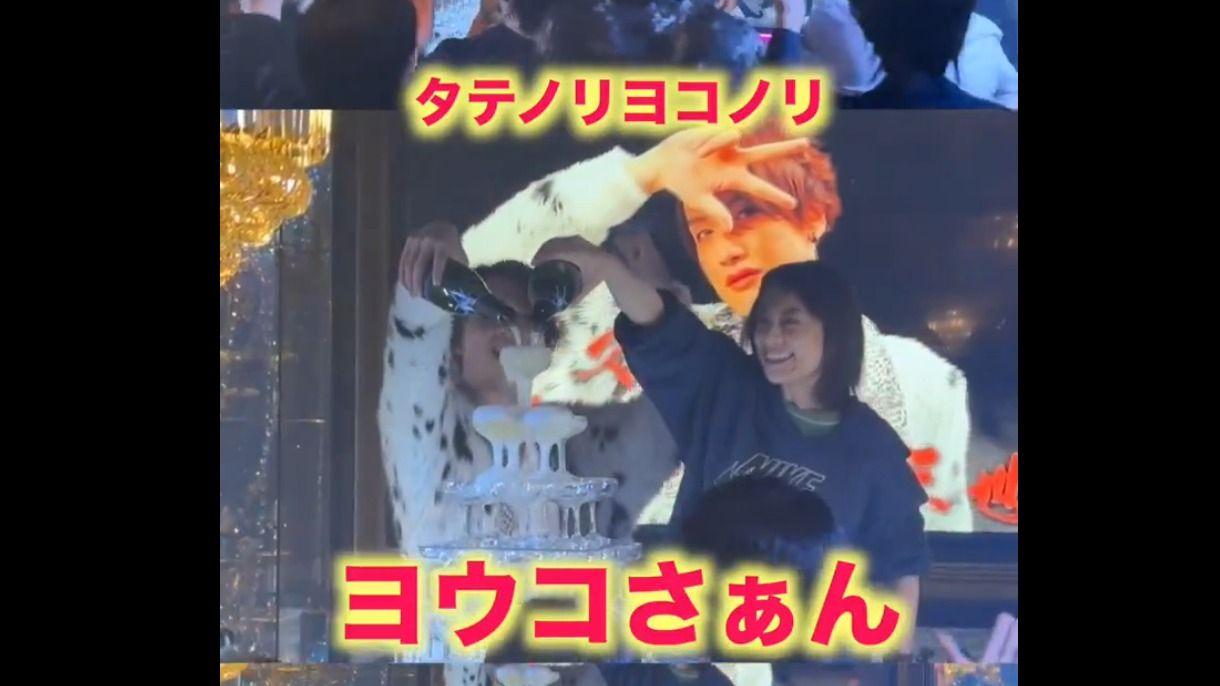 小池栄子、細貝圭 ホストクラブで大興奮！シャンパンタワー撮影で思わぬハプニング！？『新宿野戦病院』