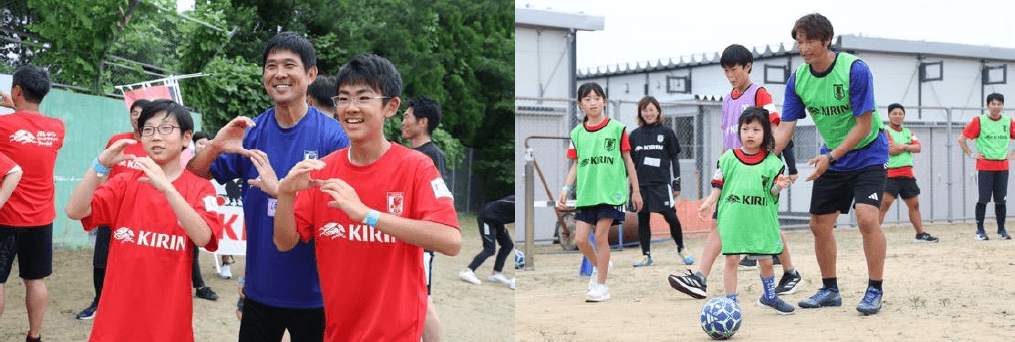 JFA×キリン共催～走らないサッカーで被災地に笑顔や“つながるよろこび”を～「JFA・キリン ビッグスマイルフィールドin珠洲市」開催　サッカー日本代表森保一監督、元サッカー日本代表巻誠一郎さんが登場