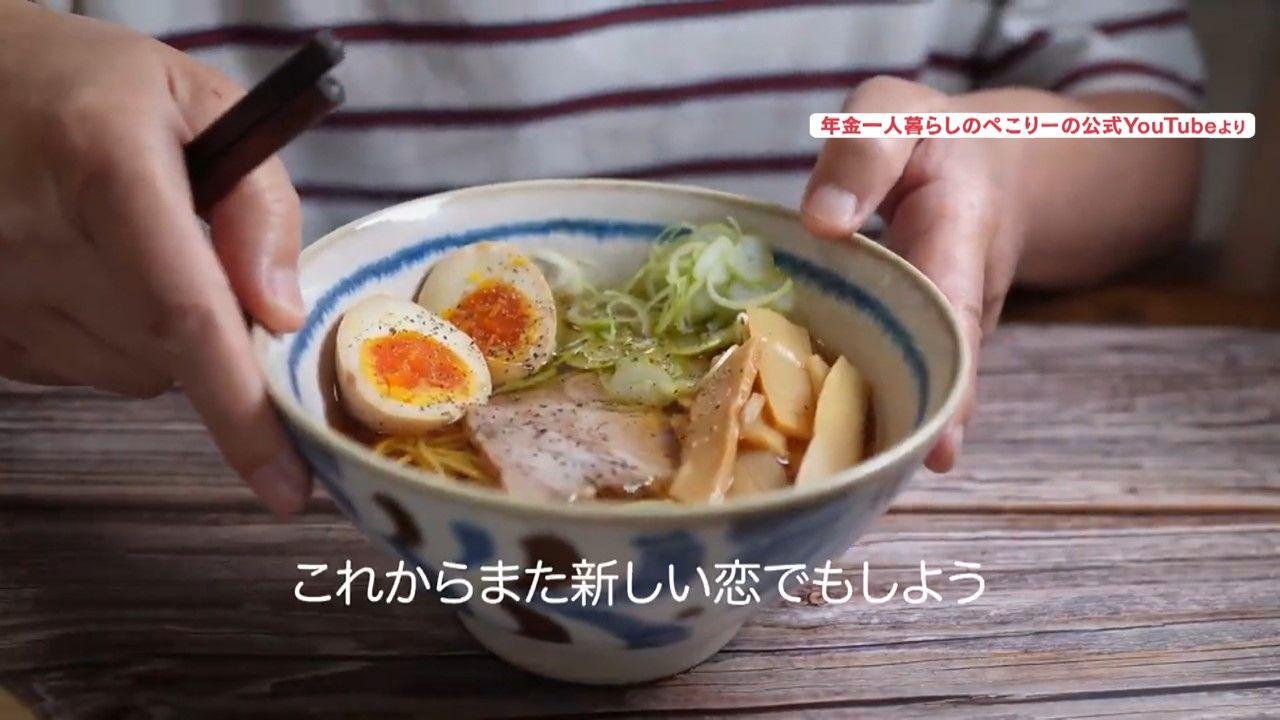 め8妻がようやく (22)