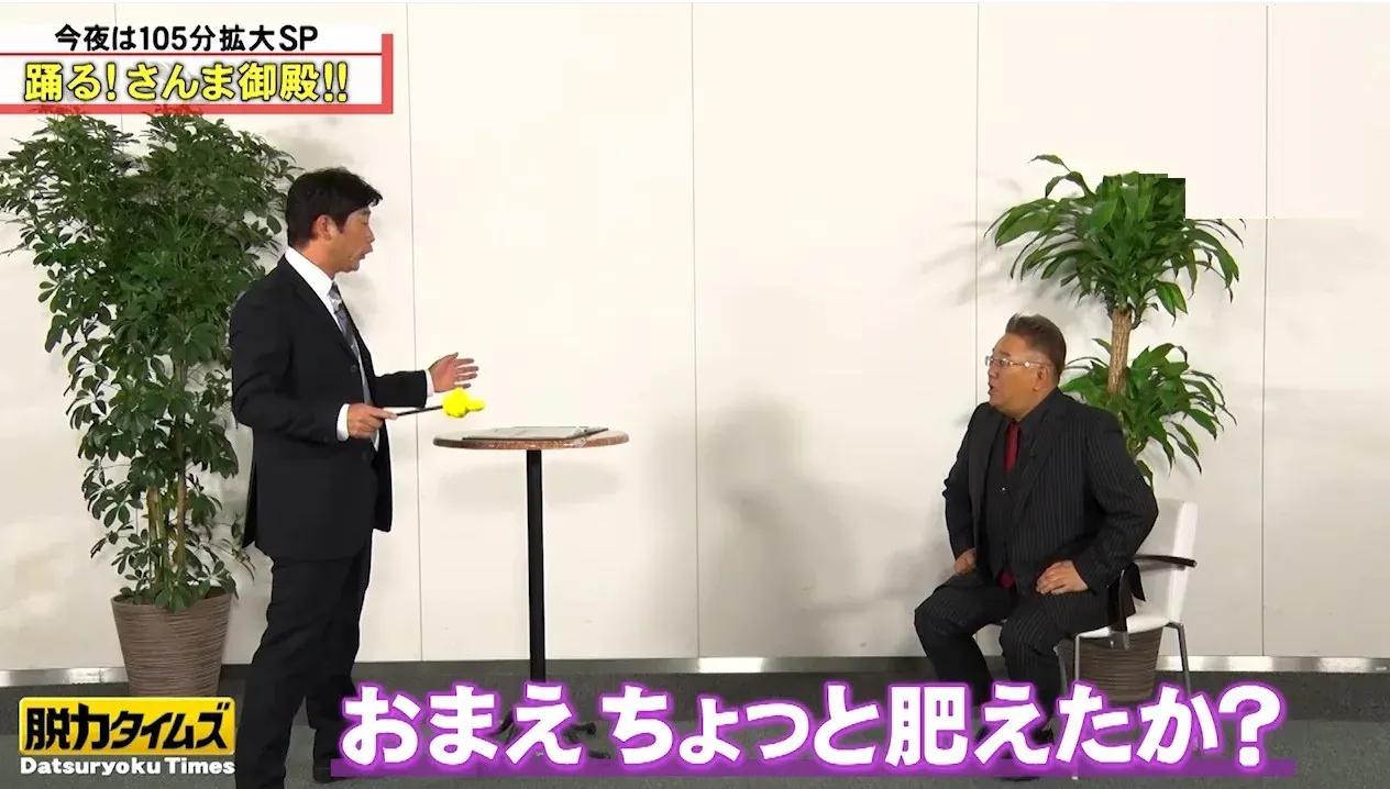 アンジャッシュのあの人？が“覆面”で登場！TKOと一夜限りのトリオ結成＆キレのあるツッコミに拍手喝采_bodies