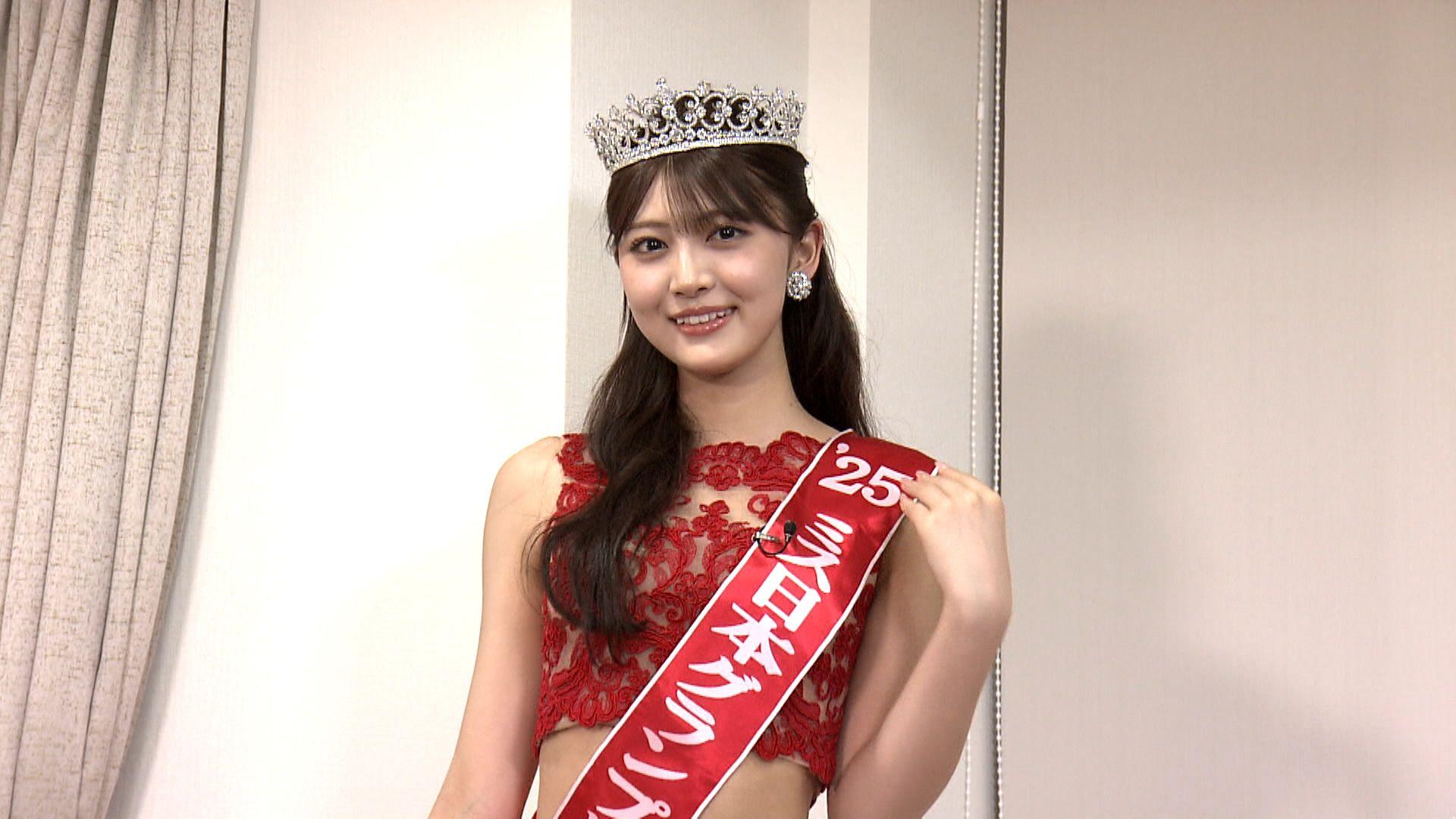 【ミス日本】石川さゆりの「めい」石川満里奈（19）グランプリ・ミス着物W受賞「伯母はいつも夢を応援してくれた」