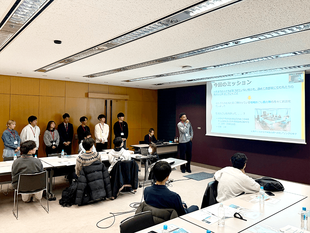 文教大学人間科学部の二宮雅也ゼミナールの学生らが石狩振興局との連携事業に係る活動を報告