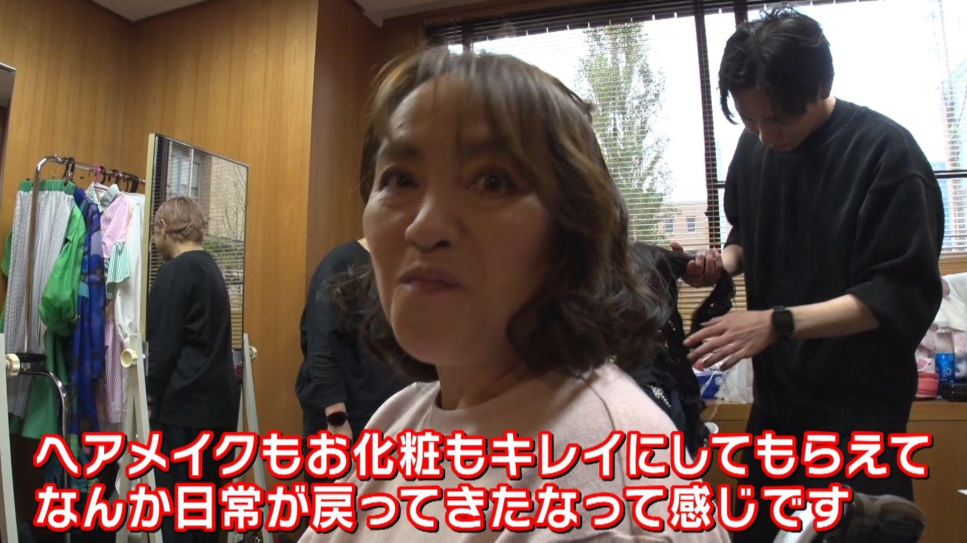 井上あずみ　ノンストップ1118放送