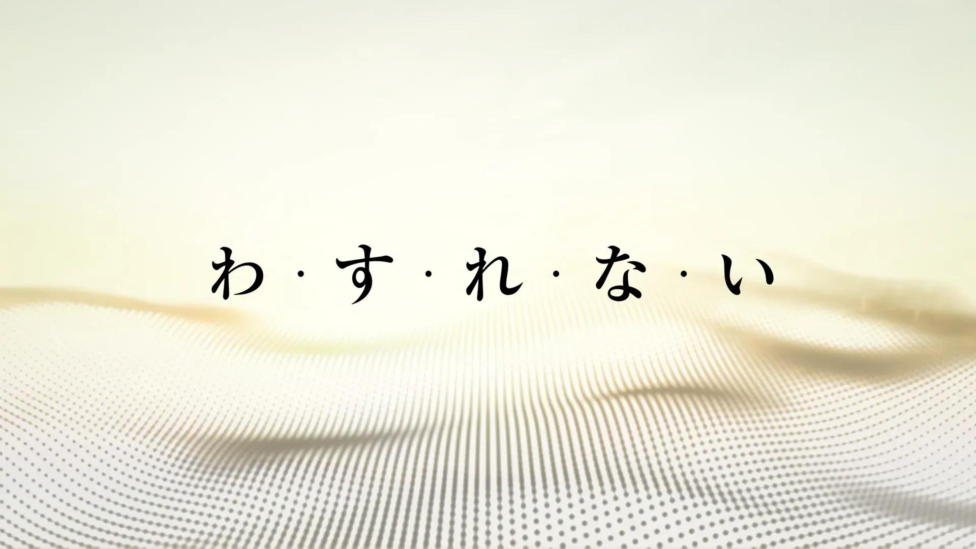 民放5局とNHKも協力。震災の記憶は「一緒」が大事 #知り続ける_bodies