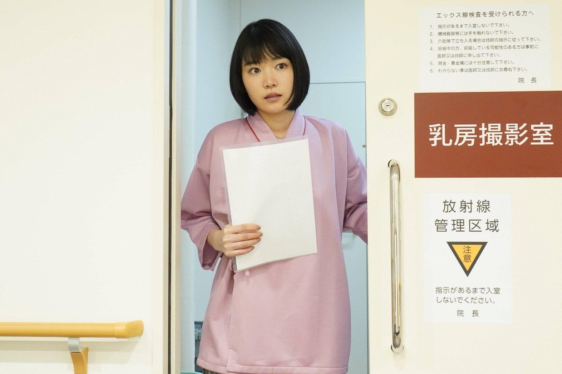 小川紗良が第2話から出演！女性として、人間として人生を見つめ直す乳がん患者役に_site_large
