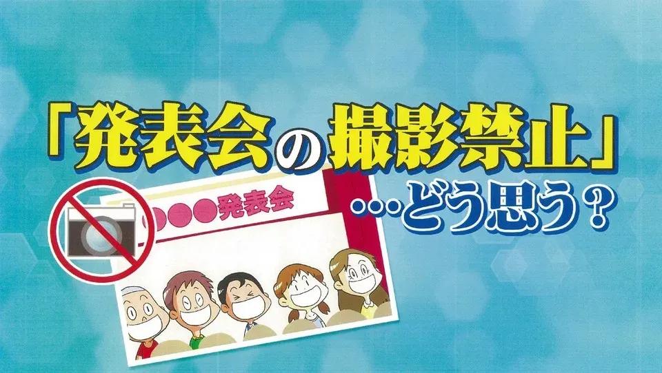 「一人旅に同行したがる」「毎日家まで送ってくれる」…近すぎてウザい女友達への対応法_bodies