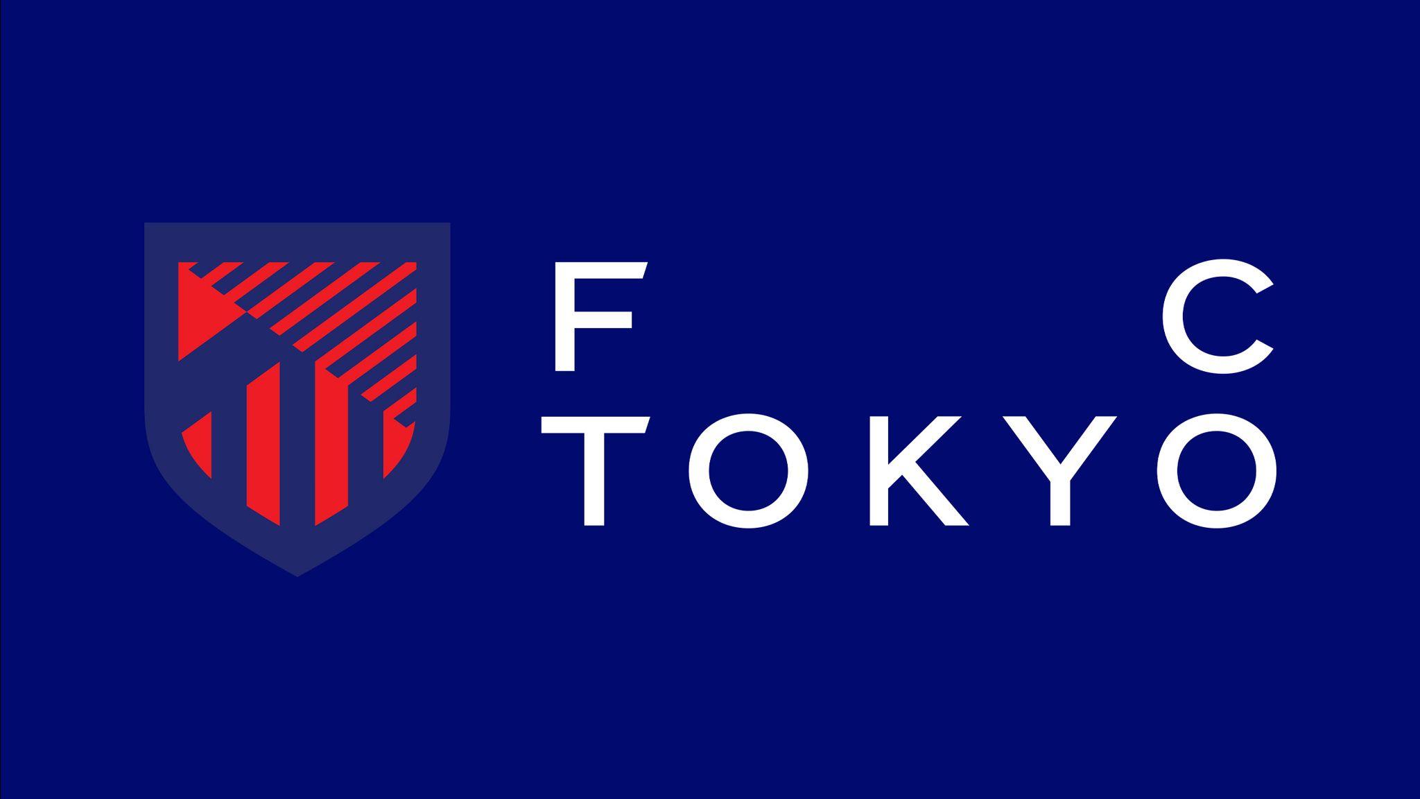【FC東京】8/17(土)東京V戦『EURO SPORTS Day』開催のお知らせ