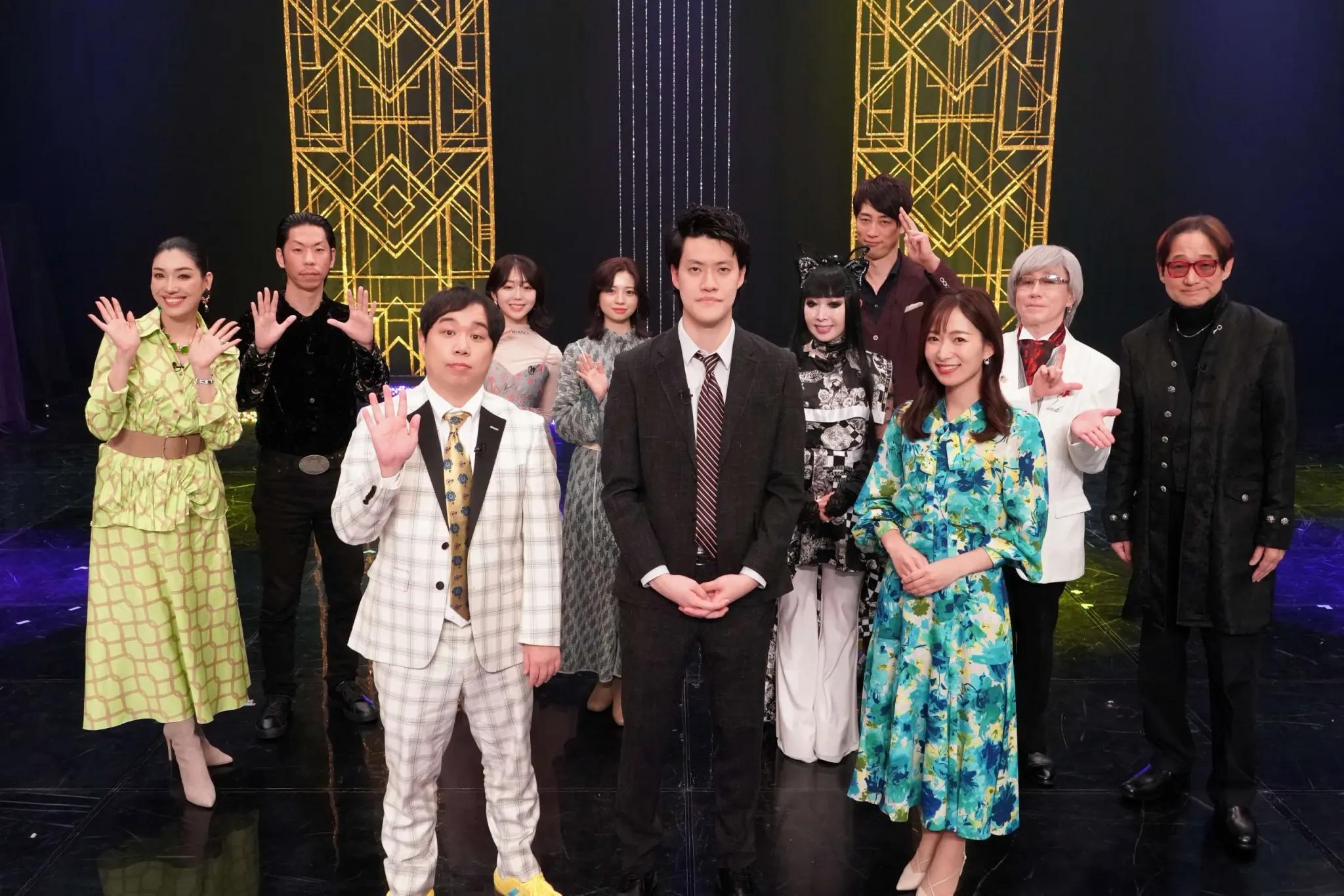 東海テレビ開局65周年記念『THE MAGIC オールジャンル日本一決定戦2023』放送！_bodies