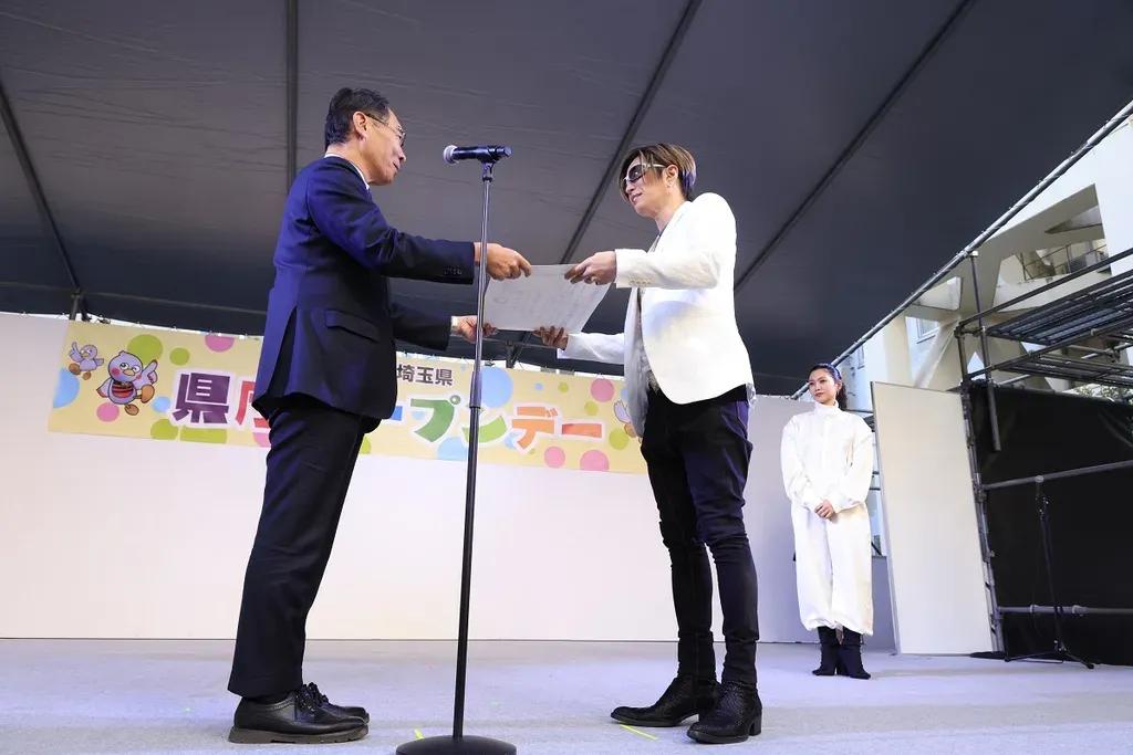 GACKT＆二階堂ふみ「翔んで埼玉」埼玉県知事から“公認”も「行田は何もない」とディスり_bodies